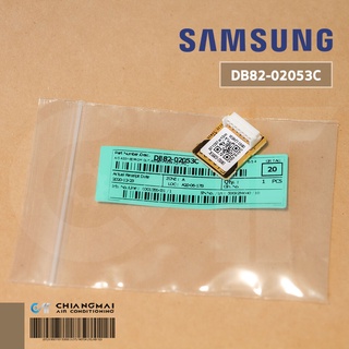 DB82-02053C IC EEPROM SAMSUNG อีพรอม สำหรับรุ่น AR18NYFXAWKXST, AR18RYPXAWKXST