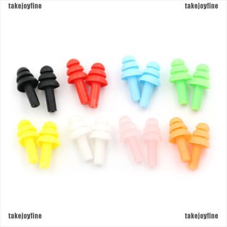 [takejoyfine] ที่อุดหูซิลิโคน ป้องกันเสียงรบกวน สวมใส่สบาย สําหรับการศึกษา 20 ชิ้น