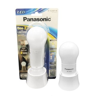 ไฟฉาย LED PANASONIC BF-AL05BT สีขาว อุปกรณ์ส่องสว่าง