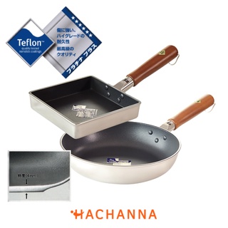 กระทะไข่หวาน กระทะเทฟลอนญี่ปุ่น กระทะเทฟล่อน6ดาว Urushiyama Die-Cast Aluminum Non-stick UMIC Pan (Made in Japan)