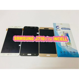 หน้าจอ LCD + ทัชสกรีน  Samsung J710 / J7 (2016) งาน incell คมชัด ทัชลื่น แถมฟีมล์กระจกกันรอย สินค้ามีของพร้อมส่ง