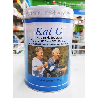 KAL G Collagen แคล จี คอลลาเจนบำรุงข้อกระดูก ข้อเข่าเสื่อม 150g