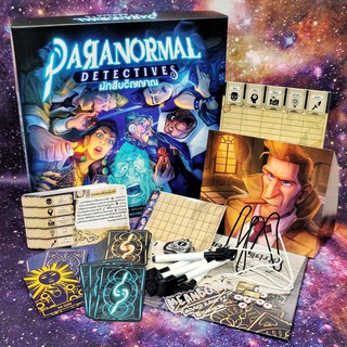 Paranormal Detectives นักสืบวิญญาณ Board Game (ภาษาไทย)