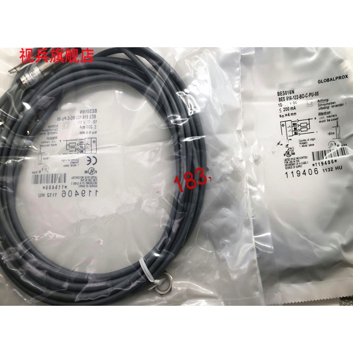 BES 516-122-BO-C-PU-05 สวิตช์เซ็นเซอร์วัดความใกล้เคียงใหม่จุดสินค้าของแท้ในสต็อก