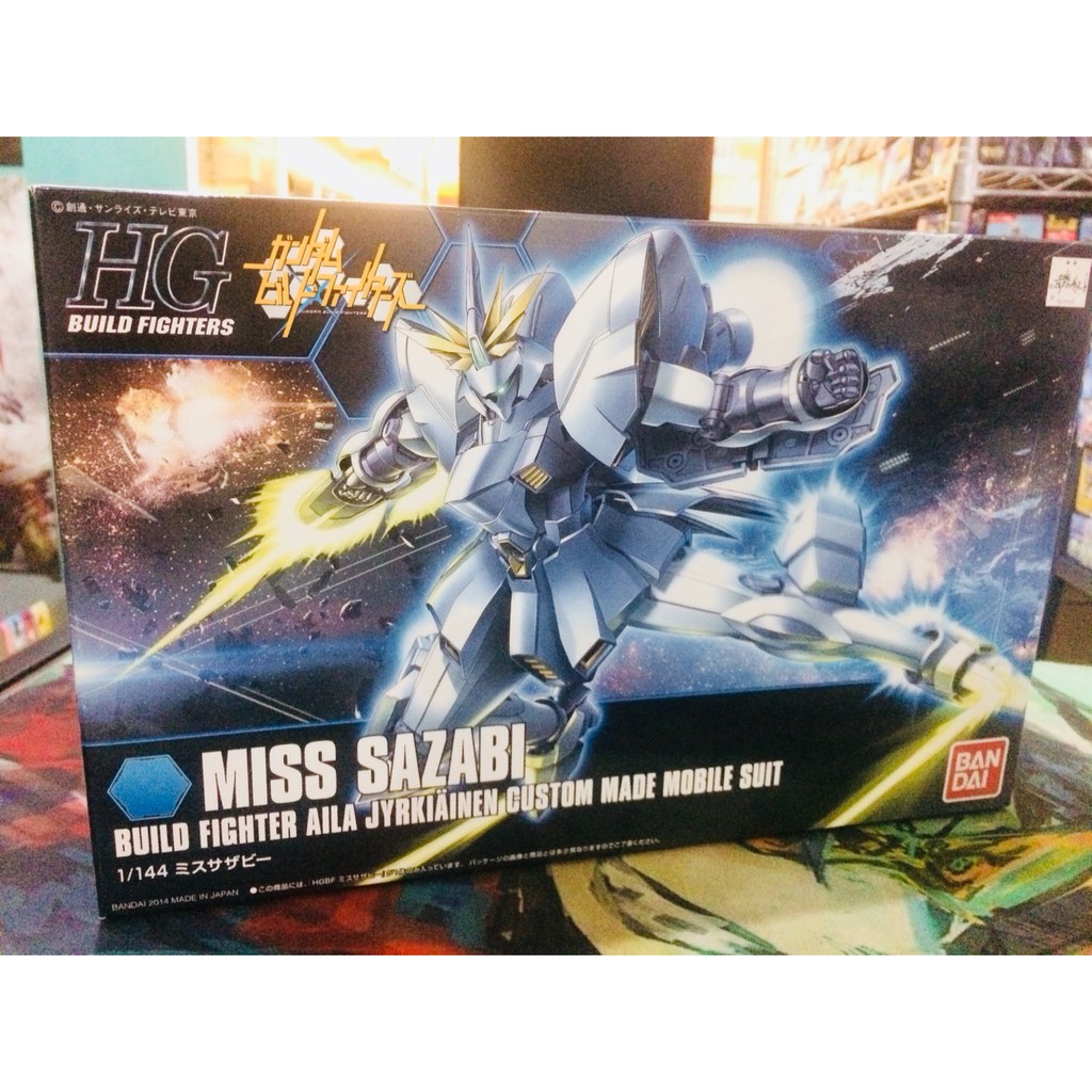 HGBF 1/144 Miss Sazabi