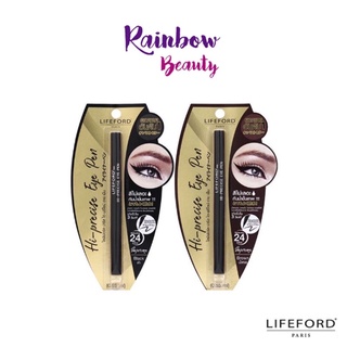 โฉมใหม่! Lifeford Paris Hi-Precise Eyeliner EyePen Lifeford Eye pen ไลฟ์ฟอร์ด อายไลเนอร์ อายเพ็น เขียนง่าย แห้งเร็ว