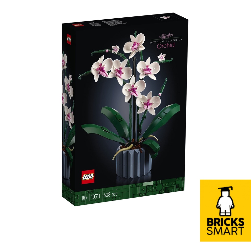 10311 LEGO Creator Expert Orchid (608 ชิ้น)
