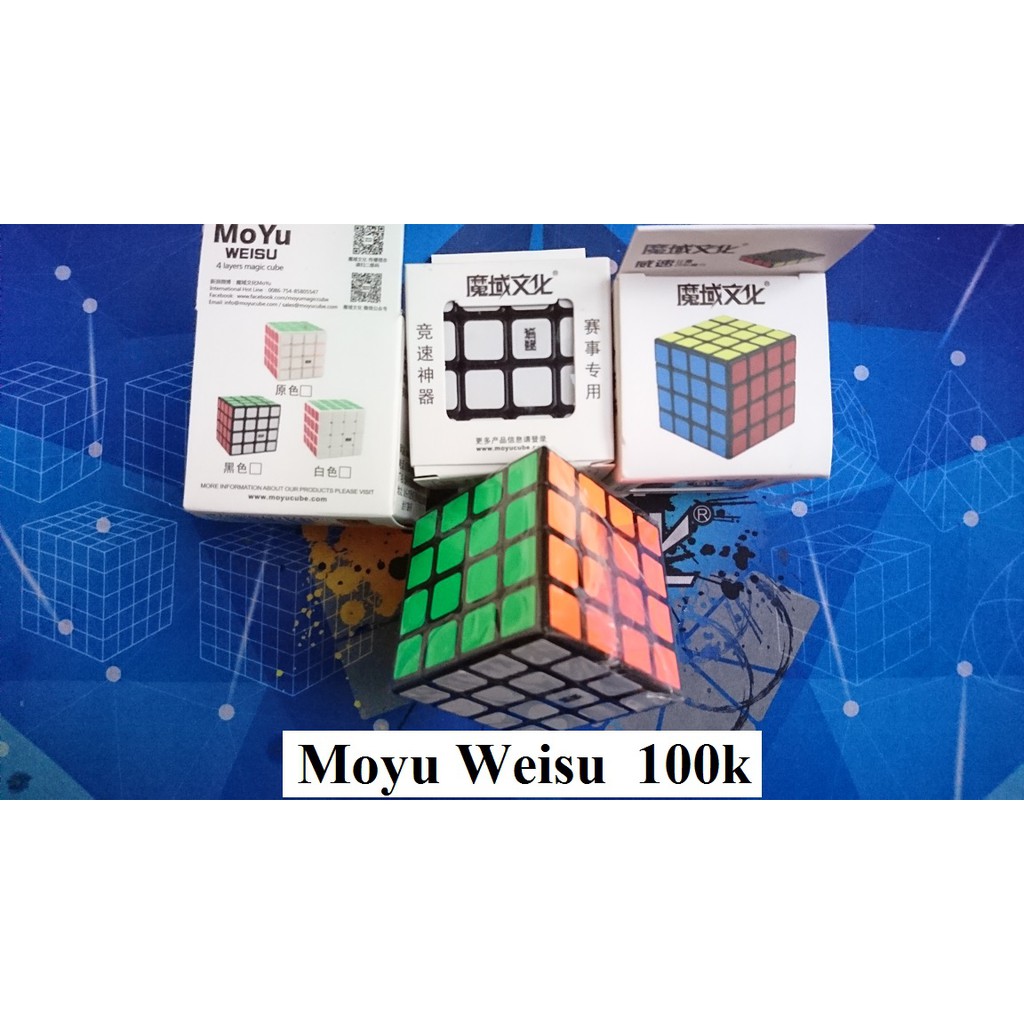 รูบิค 4x4x4. ไวซู***