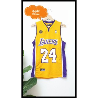 เสื้อบาสเก็ตบอล NBA เสื้อบาสเก็ตบอล แอลเอ เลเกอร์ เสื้อบาส LA Lakers เสื้อ โคบี้ ไบรอันท์  Kobe Bryant 