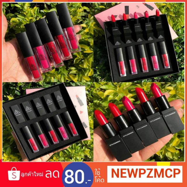 เซลล์....เพียง 159 บาทลิปเซต 3ce มี10 แท่ง ในเซตเดี่ยว
💄ลิปเซตสีแซ่บๆ 10 แท่ง ในกล่องเดียว มีทั้งแบบ