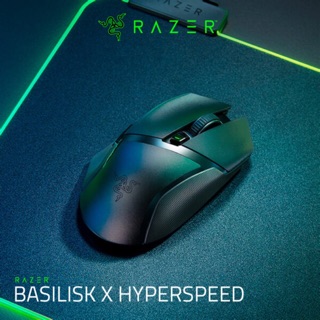 Razer Basilisk X HyperSpeed Gaming Mouse