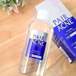 160ml LION PAIR ACNE Clean Lotion โลชั่น ทำความสะอาด ฆ่าเชื้อ รักษาสิว ระงับการอักเสบของสิวลดการสิวอักเสบอย่างได้ผล