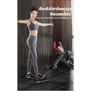 DongCเครื่องออกกำลังกายหน้าท้อง เครื่องออกกำลังกายที่บ้านสำหรับผู้หญิง Power Plank เครื่องอสลิมมิ่ง ยกสะโพก Ab Trainers