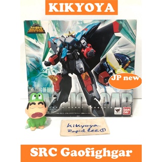 🧲  SRC Gaofighgar &lt;Super Robot Chogokin LOT japan &gt;มือหนึ่ง /มือสอง