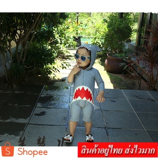 coco.baby ชุดว่ายน้ำเด็กน่ารัก รูปปลาฉลาม หนึ่งชิ้นชุดว่ายน้ำ ( สีเทา ) รุ่น 1808