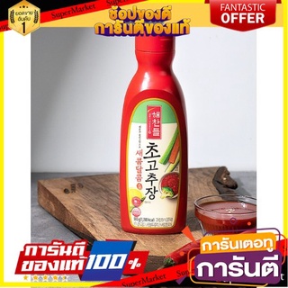 ซอสพริกเกาหลี ซีเจ โคชูจัง cj gochujang korean chilli sauce 500g 해찬들 초고추장