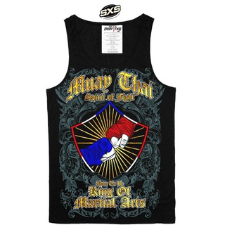 Muay Thai Singlets SL-8041