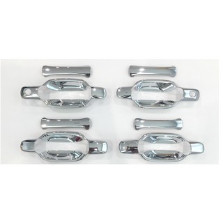 เบ้าประตู+มือจับประตู อีซูซุ ดีแม็ก Isuzu D-max 2003 2004 20…