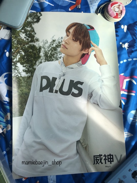 [พร้อมส่ง‼️] Special Gift ของ Way V - Summer Vacation Kit จาก SMTrue