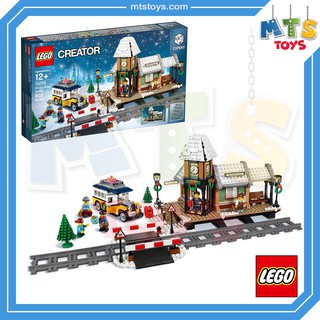 **MTS Toys**Lego 10259 Creator Expert  : Winter Village Station เลโก้เเท้