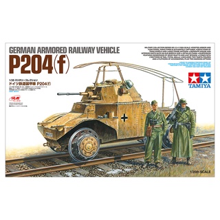 โมเดลประกอบ Tamiya 1/35 TA32413 P204(f) RAILWAY