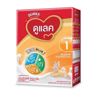 Dumex Dulac Infant Formula Stage1 ดูเม็กซ์ ดูแลค นมผงดัดแปลง นมผง สำหรับทารก ช่วงวัยที่1 ขนาด 250 กรัม 20105