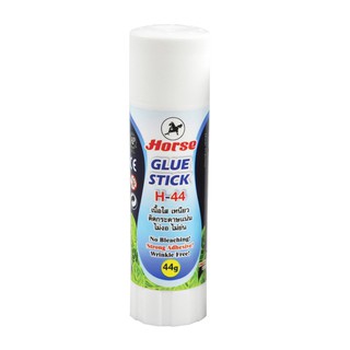 กาวแท่ง 44 กรัม เนื้อกาวใส ตราม้า H-44 Glue Stick 44 g. Transparent Glue Horse Brand H-44