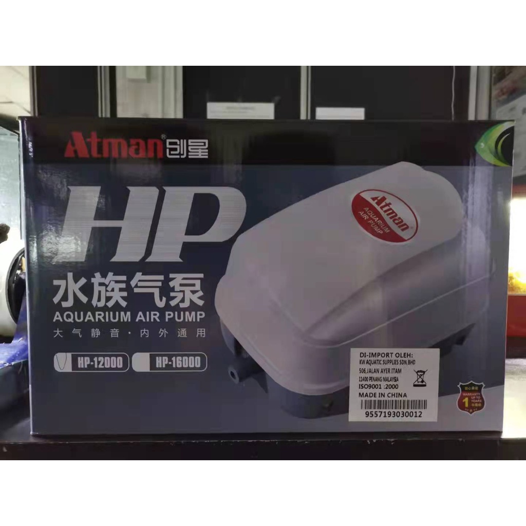 ปั๊มลม Atman HP-12000