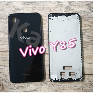 บอดี้ Vivo Y85 เคสกลาง+ฝาหลัง