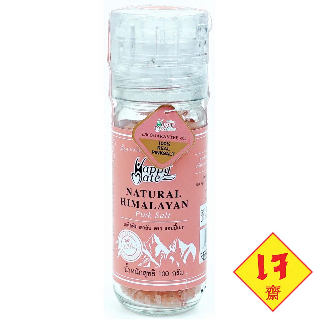 แฮปปี้เมท เกลือหิมาลายันสีชมพู(เจ) 100 กรัม
