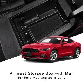 กล่องเก็บของสำหรับ Ford Mustang 2016-2017