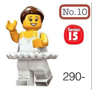 Lego_minifigure_series 15 NO10