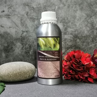 BYSPA น้ำมันนวดตัวอโรมา Aroma massage Oil กลิ่น Rice &amp; Aloe 1,000 ml.