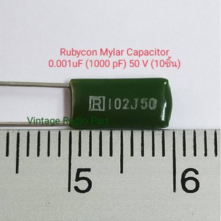 0.001uF 50V Mylar Capacitor ยี่ห้อ Rubycon (ราคารวม 10ชิ้น)