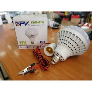 จงชัยไลท์ติ้ง หลอดไฟ LED 21W 12V ใช้ต่อคีบกับแบตเตอรี่12V