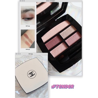 🚩Chanel Les Beiges Healthy Glow Natural Eyeshadow Palette(ไม่มีถุง)