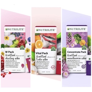 🇹🇭Amway Nutrilite pack แอมเวย์ นิวทริไลท์ แพ็ค,ไวทัล แพ็ค,ดับเบิ้ลยู แพ็ค,คอนเซ็นเทรต แพ็ค