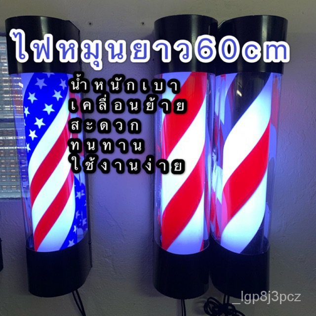 My Image 23