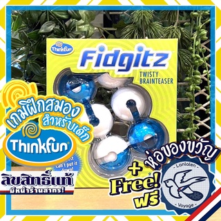 Fidgitz™ Thinkfun [Boardgame]