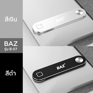 BAZ รุ่น B-07 ที่ยึดมือถือ ที่ยึดแท็บเล็ตแบบแม่เหล็ก  Multifunctional Bracket ตัวยึดด้านข้างสำหรับโน้ตบุ๊ก มี2สี