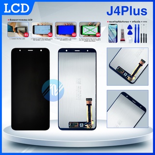 LCD พร้อม Touch screen สำหรับ Samsung Galaxy J4 Plus / J6 Plus ( งาน แท้ ) + ของแถม