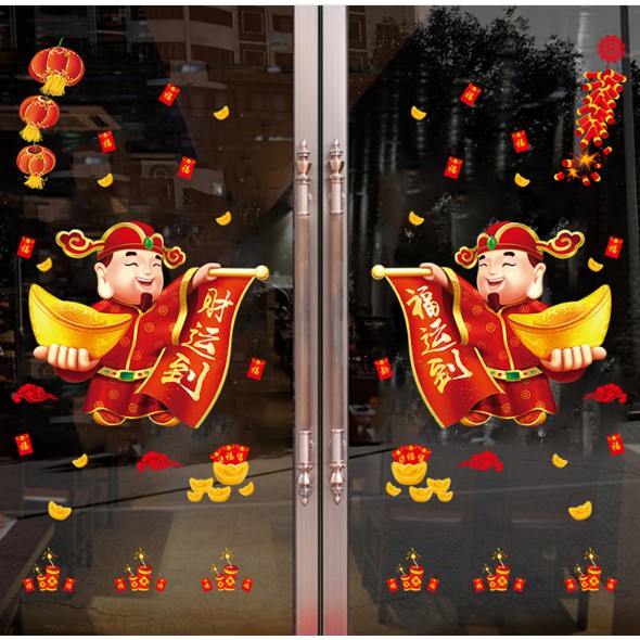 รูปลอกตกแต่ง Tet - God of Wealth and Wealth ต้อนรับ Tet