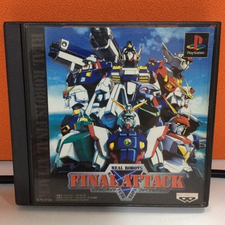 แผ่นแท้ [PS1] Real Robots Final Attack (Japan) (SLPS-01125) Robot