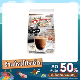 ครีมเทียม Coffee Dreamy Premium