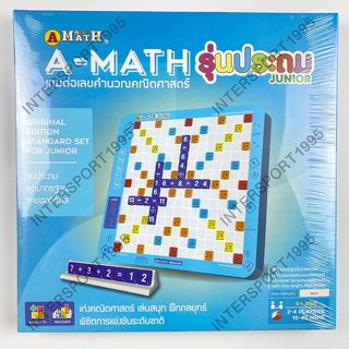 เกมส์ A-MATH เอแม็ท เอแมท (เกมส์ตัวเลขคำนวณ)ชุด มาตรฐานประถม