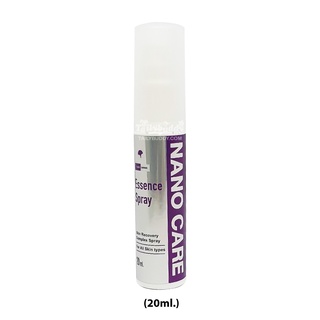 Nano Care Spray นาโนสเปรย์ สัตว์เลี้ยง รักษาแผลสัตว์เลี้ยง 20 ml.