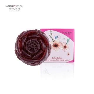 [9.9 FLASHSALE 3วัน]Rabu Rabu All in One Perfect Mask Soap สบู่ มาส์กหน้าและผิวกาย