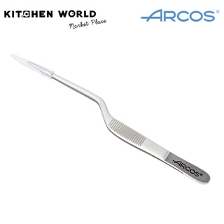 Arcos Spain 606300 Plating Tong Pincer 140-200mm / ที่คีบอาหาร