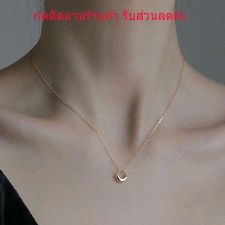 สร้อยคอ พร้อมจี้วงกลม ลายเรขาคณิต เครื่องประดับแฟชั่นสตรี แฟชั่น เกาหลี N59