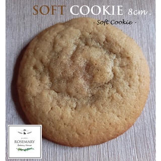 🍪คุ้กกี้นิ่ม🍪 Soft Cookies ซอฟคุุ้กกี้ (ออริจินัล) ไม่มีไส้ 8cm.CKM00-0